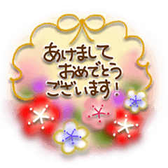 大人女子の年末＊お正月＊春(再販)