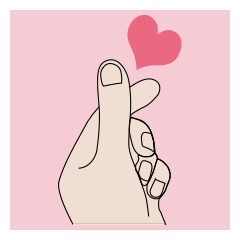 Congratulations to the lover