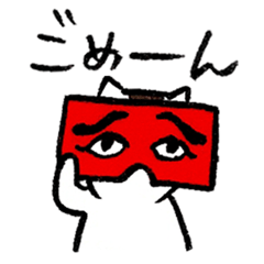 ちくねこ 5掘り目（博多弁2）