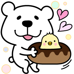 くますけ♡ずっと使える