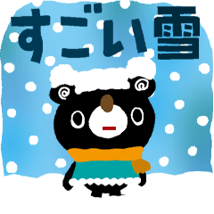 絵本みたいな冬の飛び出す日常会話