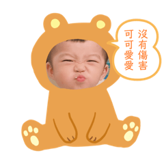 Chouchou_20210210190233