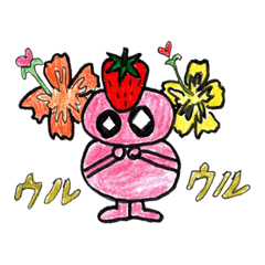 いちご大福くん