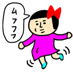 ゆかいさんスタンプ