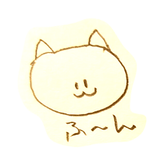 かんたんねこ