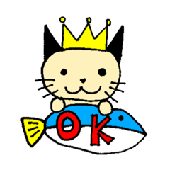 毎日使える☆ネコ王子