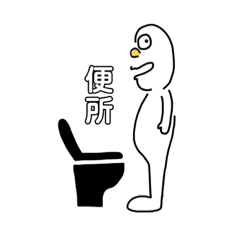 かわいすぎる物体