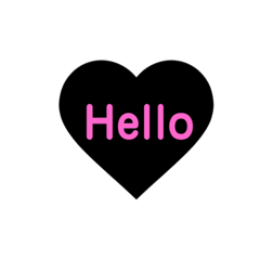 黒のハートのシンプルスタンプ