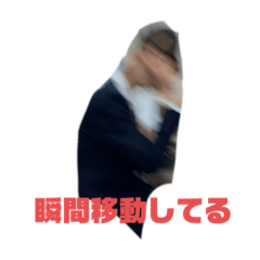 いちねんさんくみB組だけどなにか？