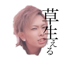 大河でございます