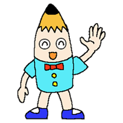 ツールシティのエイジ君