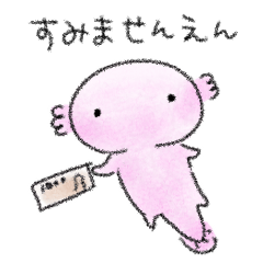 シンプル うーぱーるーぱー 日常会話 毒舌