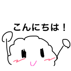 すっごくテキトーなテキトーちゃん