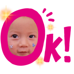 家んちの子供達