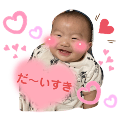 キリッとまゆげの赤子スタンプ