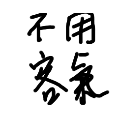 CHJ_20210911192011