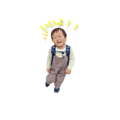 あやのスタンプたち