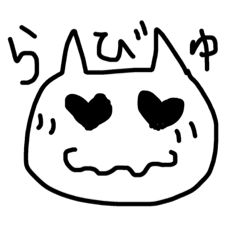 ねこぬこ てぃみーきゃっと