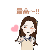 韓国風JKの日常会話stamp(JP)テンション⤴