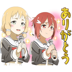 結城友奈は勇者である（第3期）