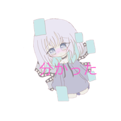 真夜NAスタンプ　お気楽ワード