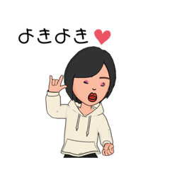 まるはなスタンプ