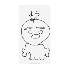 大地の恵シリーズ