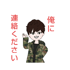 うちのボスは情熱的(3)