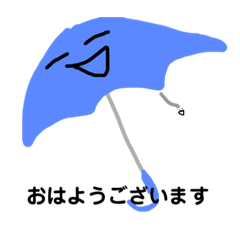 Very nice and very good amusing ニンゲン