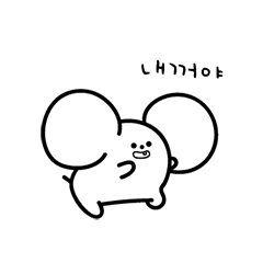 大きな耳を持つネズミ