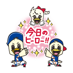 横浜Ｆ・マリノス 選手スタンプ2022Ver.