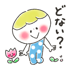 ゆるいろ in Osaka