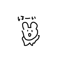 電車で暇すぎて作った