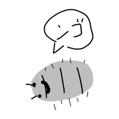 だーんごーむしー！