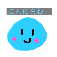にこにこスライムくん