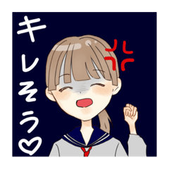 とあるJKの口癖スタンプ（美術の課題）