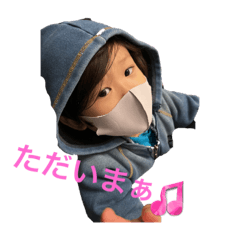 しゅうたんと仲間たち(改)