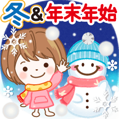 ナチュラルボブの女の子♪年末年始と冬日常