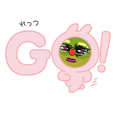 いろいろスタンプを持っているふりぽいやつ