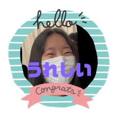 かんなちゃんのデイリー