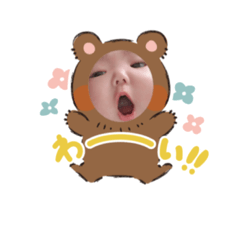 かわいい赤ちゃん♡