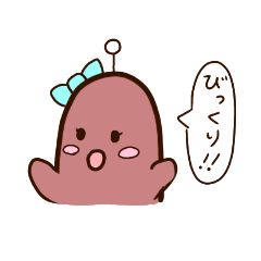 ちんさんほっこりスタンプ