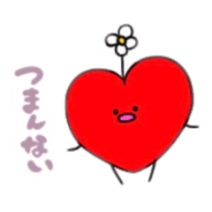 らぶふらわーすたんぷ２