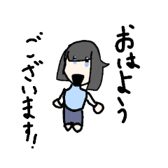 ひなたの生活第１