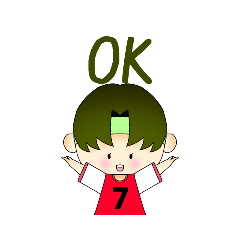 バスケ女子の簡単に使えるお返事スタンプ