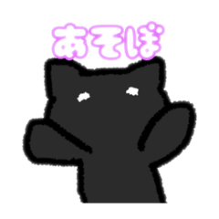 リヴねこ（ゲーム）