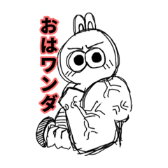 キモキャワウザダ