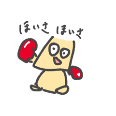 人気キャラ再来