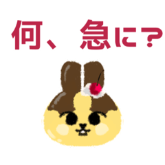 ぷりん×うさぎ