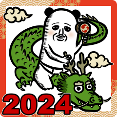 パンダおっさん2024